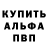 Amphetamine VHQ English Grumbler