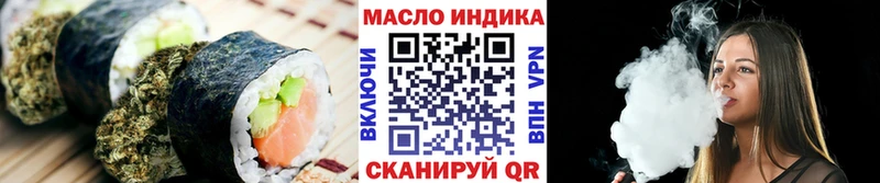 hydra ссылка  Ивдель  Canna-Cookies конопля 