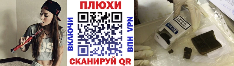 KRAKEN ONION  Ивдель  ГАШИШ Изолятор  сколько стоит 