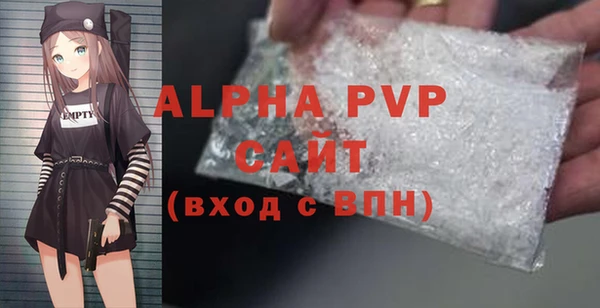 кокс Аркадак