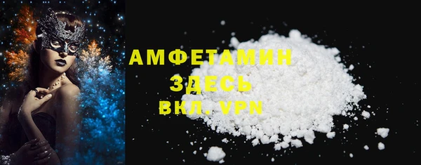 кокс Аркадак