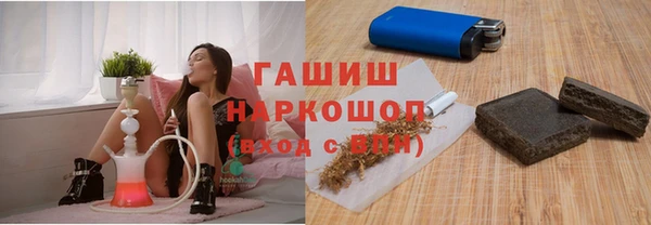 кокс Аркадак