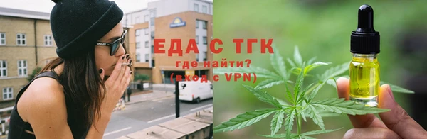 прущая мука Пестово