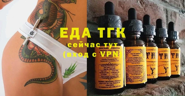 кокс Аркадак