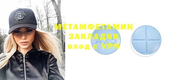 кокс Аркадак