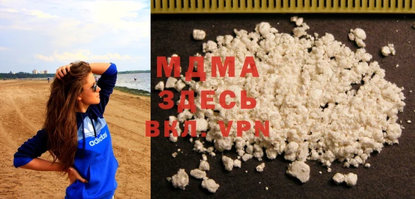 меф VHQ Арсеньев