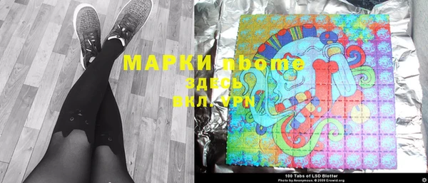 кокс Аркадак