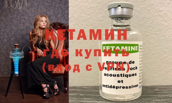 амфетамин Остров