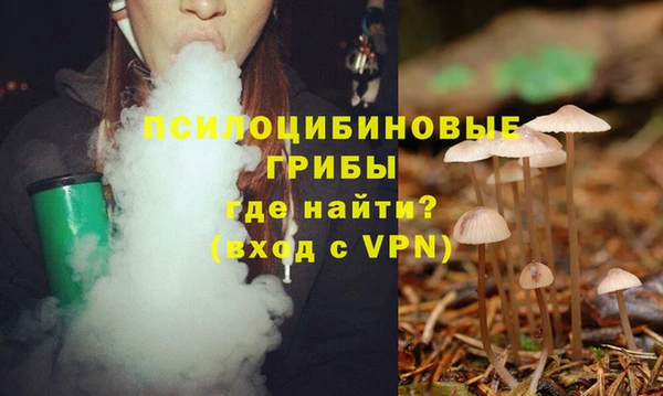 меф VHQ Арсеньев