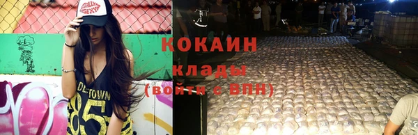 СК Переславль-Залесский