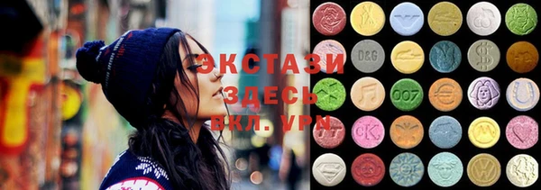 кокс Аркадак